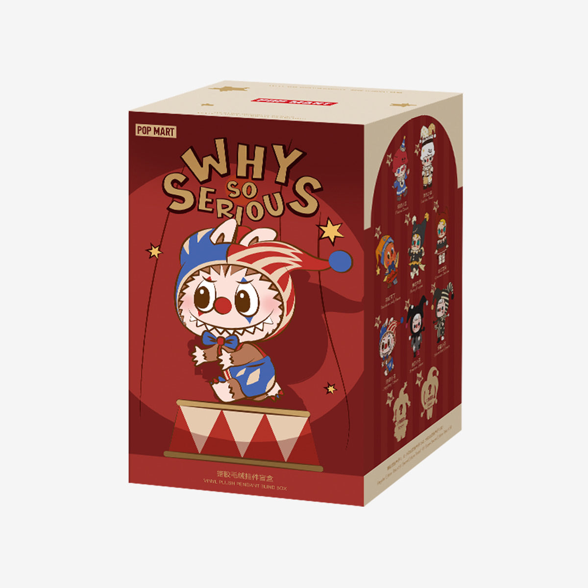 POP MART Labubu WHY SO SERIOUS Series – Authentic Sealed Blind Boxes & Unboxed Labubus